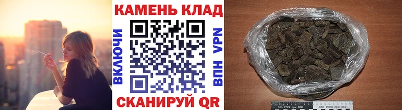Купить наркотики сайты Ирбит Каннабис  A-PVP  Гашиш  Героин  Мефедрон  Амфетамин 