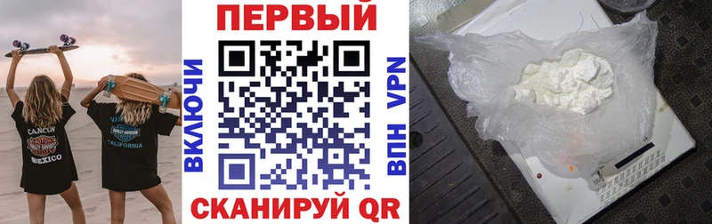 Amphetamine Розовый  где можно купить   Ирбит 