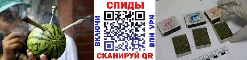Бутират буратино  где купить наркоту  Ирбит 