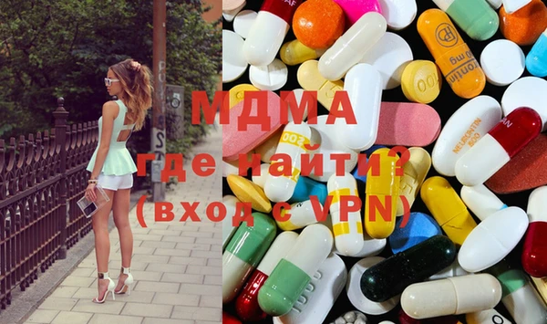 гашиш Абдулино