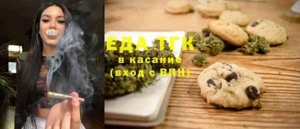 гашиш Абдулино