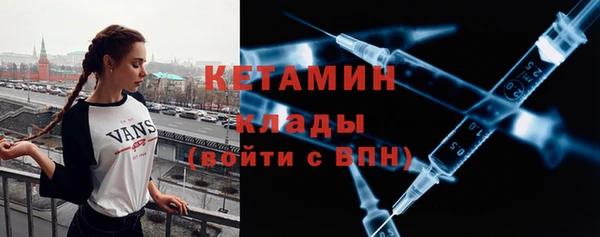 гашиш Абдулино