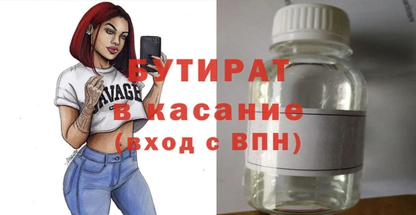 гашиш Абдулино