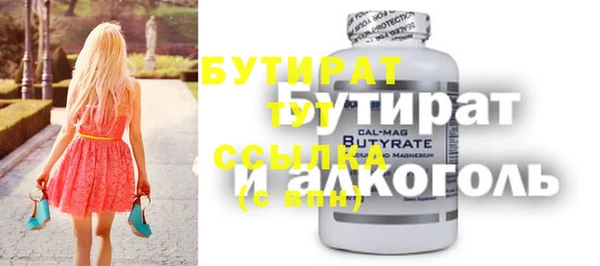 гашиш Абдулино