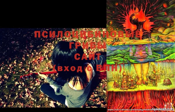 мефедрон мука Абаза
