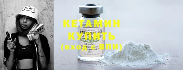гашиш Абдулино