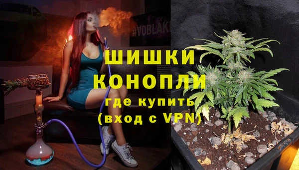 гашиш Абдулино