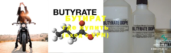 гашиш Абдулино