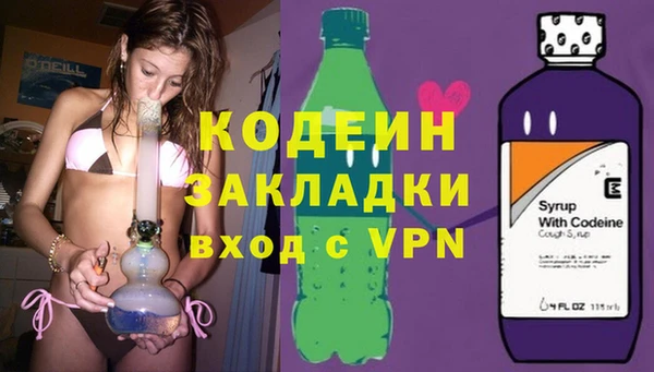 гашиш Абдулино