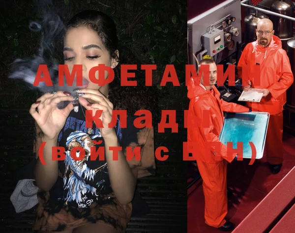 гашиш Абдулино