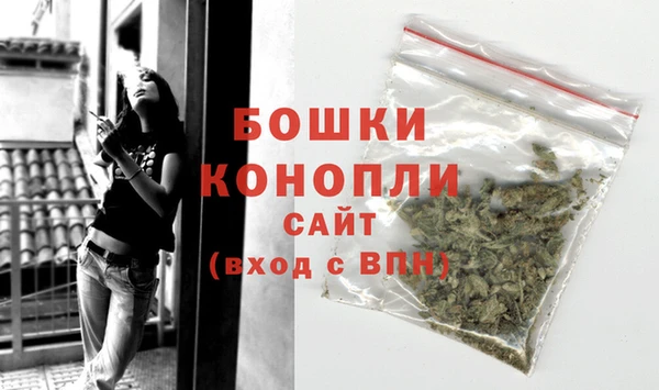 гашиш Абдулино