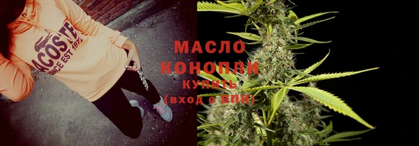 гашиш Абдулино