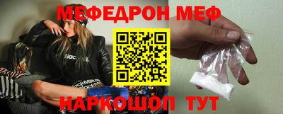 дистиллят марихуана Краснодар