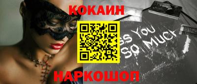дистиллят марихуана Краснодар