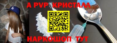 дистиллят марихуана Краснодар