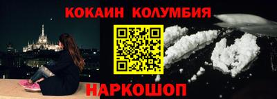 дистиллят марихуана Краснодар
