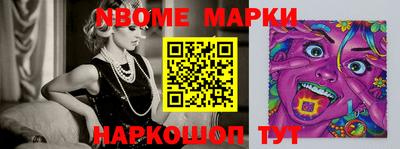 дистиллят марихуана Краснодар