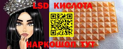 дистиллят марихуана Краснодар