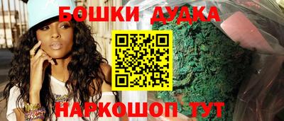 прущие крисы Краснокаменск
