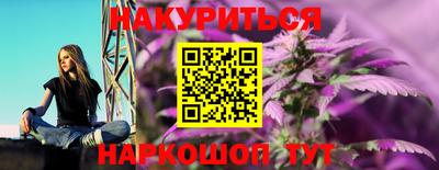 скорость mdpv Краснознаменск