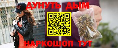 скорость mdpv Краснознаменск