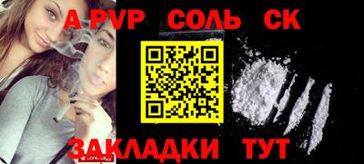 дистиллят марихуана Краснодар