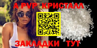 дистиллят марихуана Краснодар
