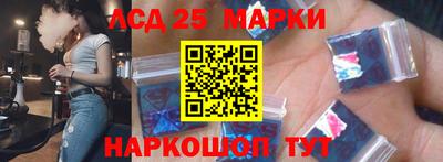 скорость mdpv Краснознаменск