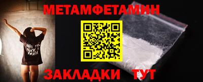 скорость mdpv Краснознаменск
