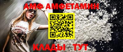 скорость mdpv Краснознаменск