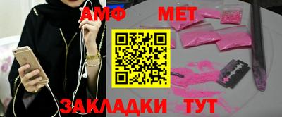 дистиллят марихуана Краснодар
