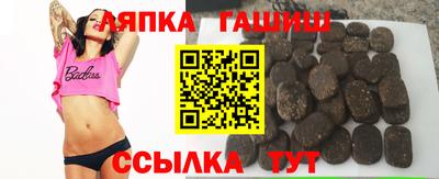 дистиллят марихуана Краснодар