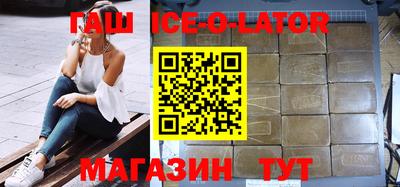 скорость mdpv Краснознаменск
