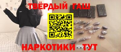 скорость mdpv Краснознаменск