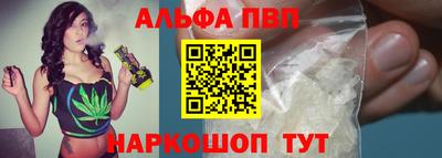 прущие крисы Краснокаменск