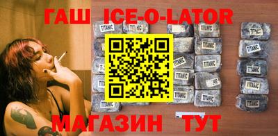 дистиллят марихуана Краснодар
