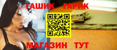 дистиллят марихуана Краснодар