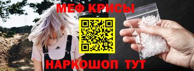 дистиллят марихуана Краснодар
