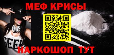 дистиллят марихуана Краснодар