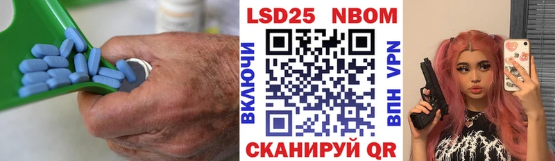 дарнет шоп  Ирбит  ОМГ ОМГ сайт  LSD-25 экстази кислота 