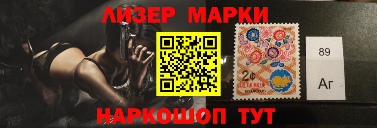 Лсд 25 экстази ecstasy Ирбит
