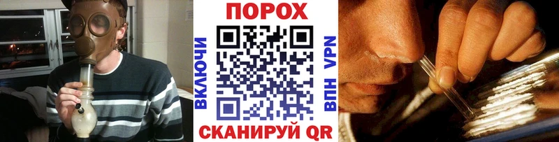 Первитин Methamphetamine  где продают наркотики  Ирбит 