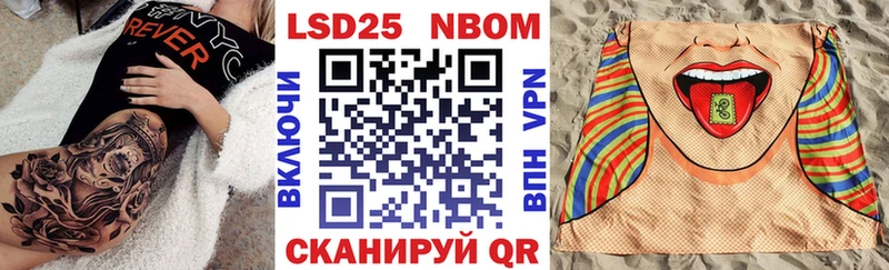 как найти закладки  Ирбит  маркетплейс состав  Наркотические марки 1,5мг 